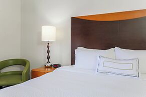 Fairfield Inn & Suites Mahwah