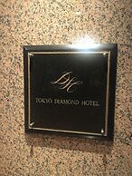 Diamond Hotel