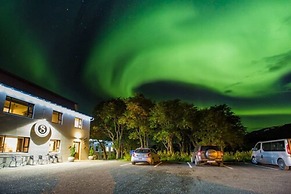 Skjaldarvik Guest House