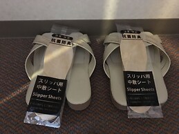 Kagoshima Sun Royal Hotel