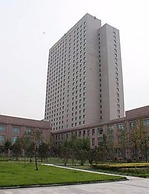 Sheng Du International Hotel