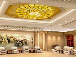 Sheng Du International Hotel