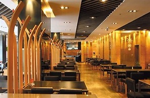 Sheng Du International Hotel