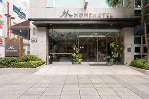 Home Hotel