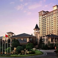 Chateau Star River Taiyuan