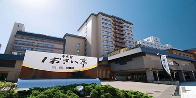 Heiseikan Shiosaitei Hanatsuki