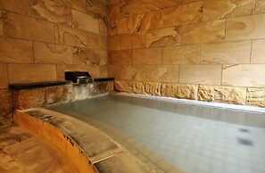 Hakuba Onsen Ryokan Shirouma-so