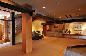 Hakuba Onsen Ryokan Shirouma-so