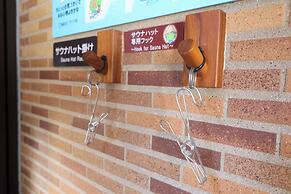 Dormy Inn Takasaki Natural Hot Spring