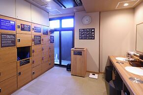 Dormy Inn Takasaki Natural Hot Spring