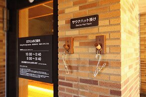 Dormy Inn Takasaki Natural Hot Spring