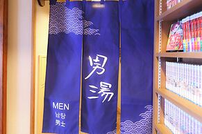 Dormy Inn Takasaki Natural Hot Spring