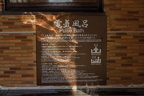 Dormy Inn Takasaki Natural Hot Spring