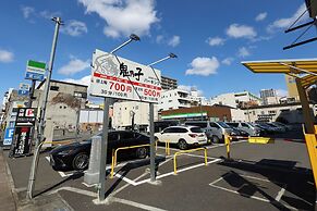 Dormy Inn Takasaki Natural Hot Spring