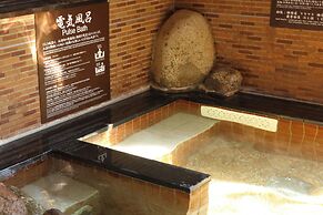 Dormy Inn Takasaki Natural Hot Spring