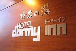 Dormy Inn Takasaki Natural Hot Spring