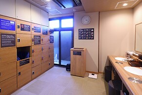 Dormy Inn Takasaki Natural Hot Spring