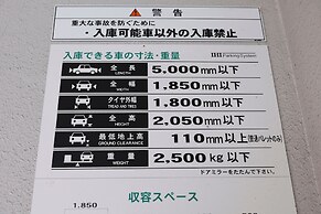 Dormy Inn Takasaki Natural Hot Spring