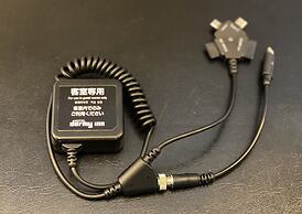 Dormy Inn Tomakomai Natural Hot Spring