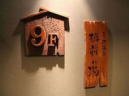 Dormy Inn Tomakomai Natural Hot Spring