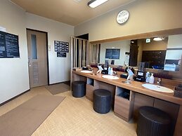 Dormy Inn Tomakomai Natural Hot Spring