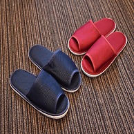 Dormy Inn Wakkanai Natural Hot Spring