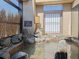 Dormy Inn Asahikawa Natural Hot Spring