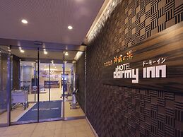 Dormy Inn Asahikawa Natural Hot Spring