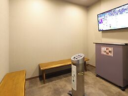 Dormy Inn Asahikawa Natural Hot Spring