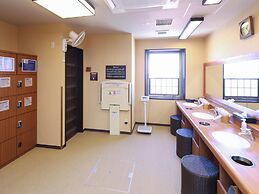 Dormy Inn Asahikawa Natural Hot Spring