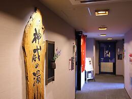 Dormy Inn Asahikawa Natural Hot Spring