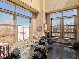 Dormy Inn Asahikawa Natural Hot Spring