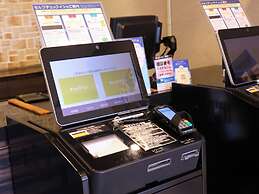 Dormy Inn Asahikawa Natural Hot Spring