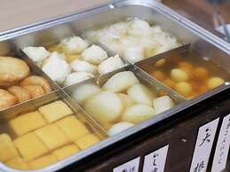 Dormy Inn Himeji Natural Hot Spring