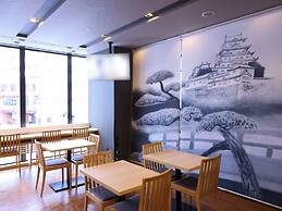 Dormy Inn Himeji Natural Hot Spring
