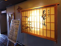 Dormy Inn Himeji Natural Hot Spring