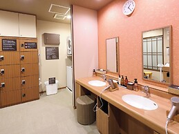 Dormy Inn Kitami Natural Hot Spring