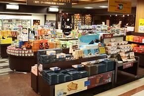 Ryotei Hanayura Ryokan