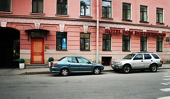 Dom Dostoevskogo