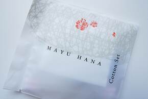 Hotel Sunflex Kagoshima