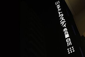 Hotel Trusty Nagoya Shirakawa