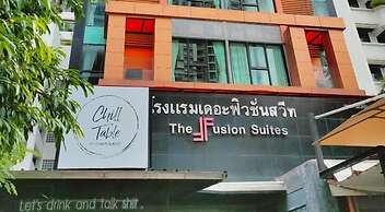 The Fusion Suites