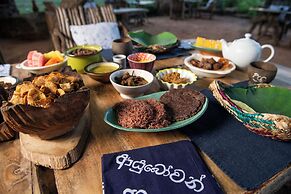 Uga Ulagalla - Anuradhapura