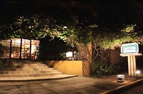 Aparthotel La Cordillera