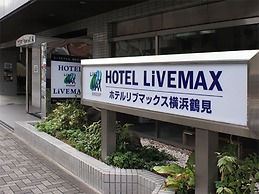 HOTEL LiVEMAX Yokohama Tsurumi