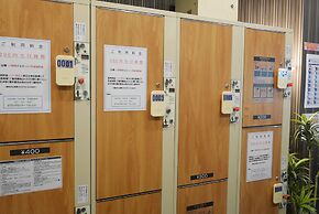 HOTEL LiVEMAX Yokohama Tsurumi