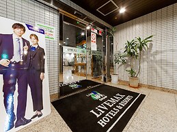 HOTEL LiVEMAX Sagamihara