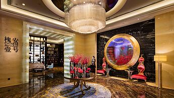 Intercontinental Shijiazhuang by IHG