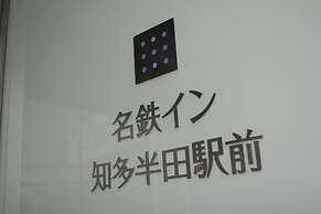 Meitetsu Inn Chita Handa Ekimae