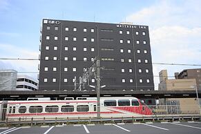 Meitetsu Inn Chita Handa Ekimae